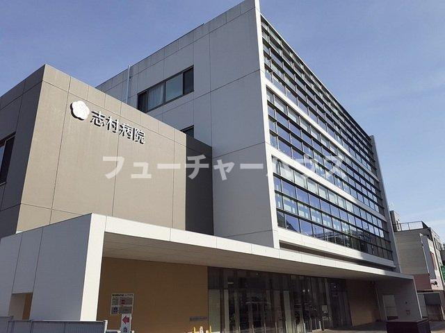 ウィスティリアⅤの周辺|志村病院まで600m