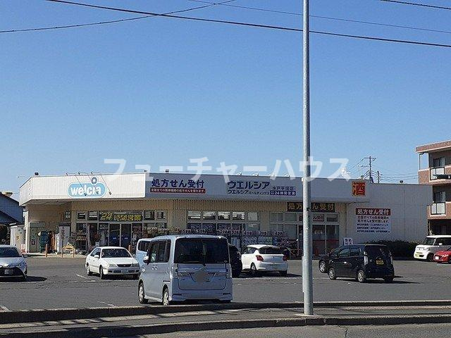 プルメリア　イースト　Ｄの周辺|ウエルシア　平須店まで1000m