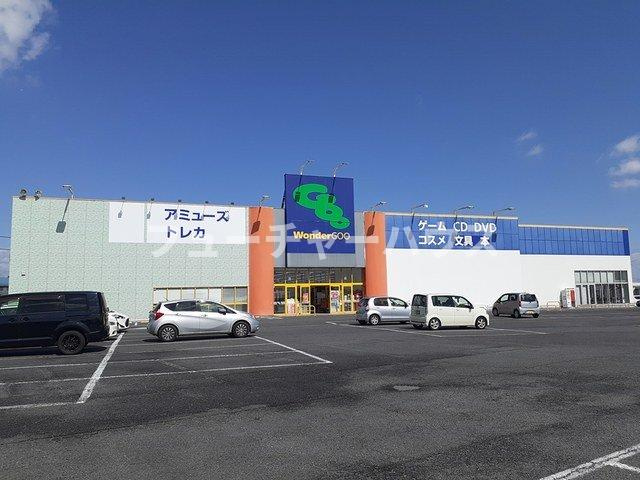 カーサ　ルネッタの周辺|wondergoo水戸笠原店まで629m