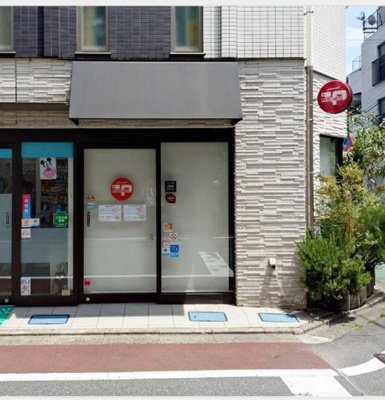  | Ｋ　Ｎｉｓｈｉａｚａｂｕ