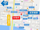 栄和建物の画像