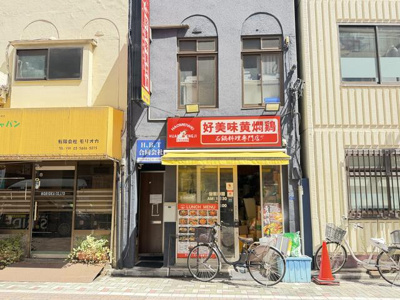 【周辺】 | 東上野３丁目貸店舗