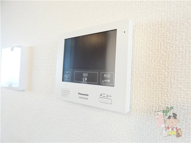 アンリ．Ｄのセキュリティ