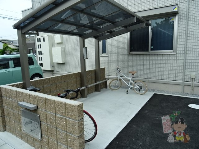 アンリ．Ｄのその他共用部分