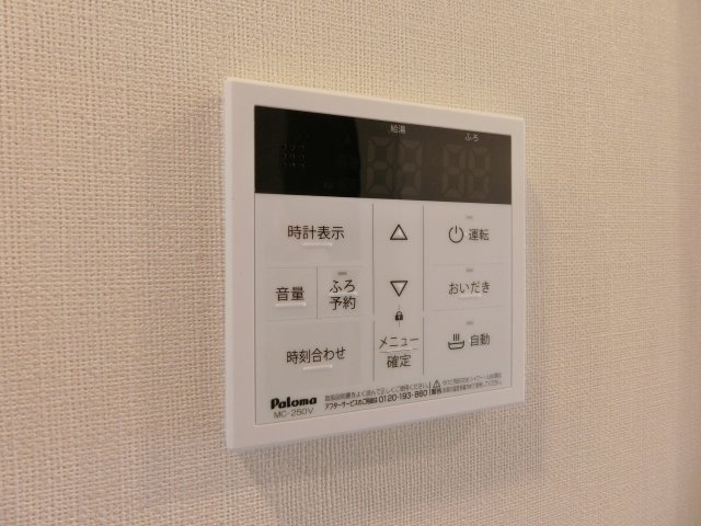 カーザルクスの設備