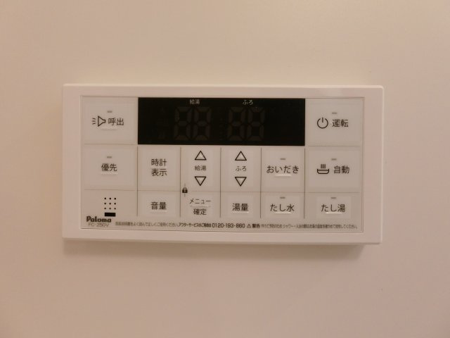 カーザルクスの設備