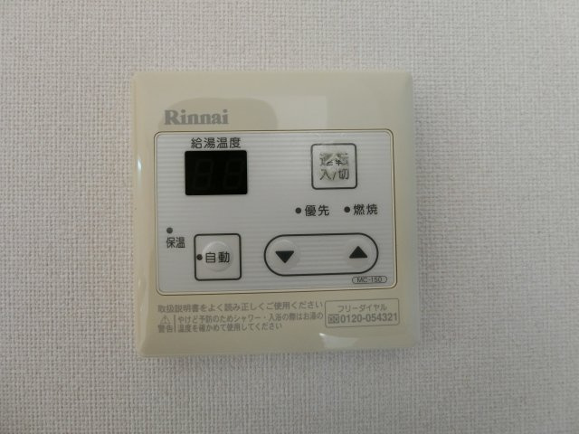 プリミエールの設備