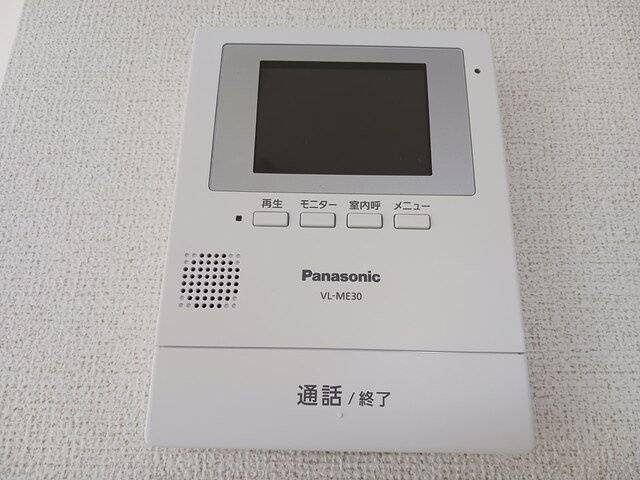 シャトー・バロンＶのセキュリティ