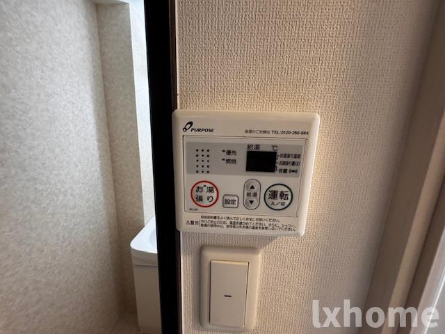 MASU no 茨木の設備
