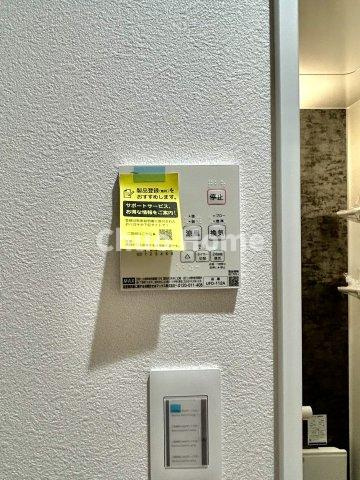 葛飾区青戸5丁目新築分譲住宅の浴室|【浴室乾燥機】暖房・冷風・換気・乾燥が可能です。毎日を快適に過ごせるうれしい機能が揃っています。雨の日の洗濯物も安心です。