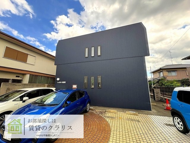 シャルレ８番館（リノベ）