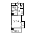 TRUSTY千代田の画像