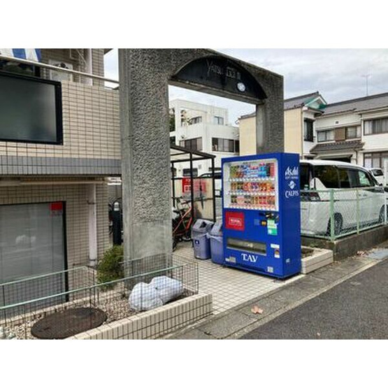 【周辺】 | サンシティ八剣Ⅱ