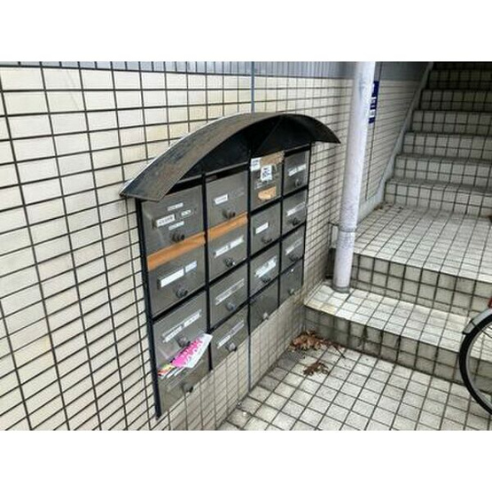 【その他共用部分】 | サンシティ八剣Ⅱ