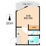 テレサイト植田1990の画像