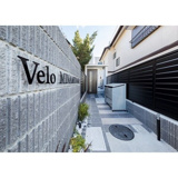Velo MINAMIODAKA(ヴェロ ミナミオオダカ)の画像
