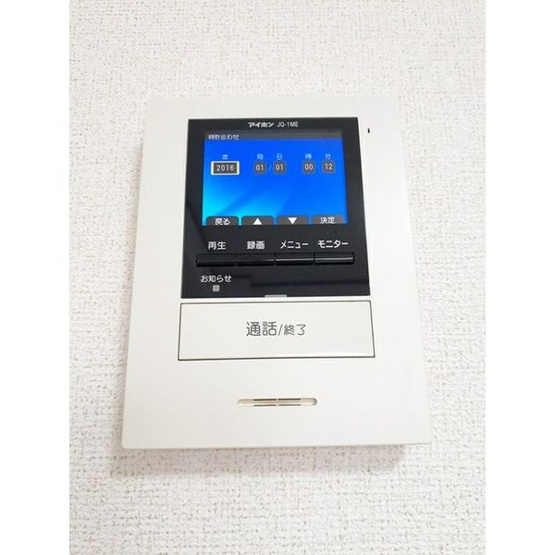 【設備】 | プラシードカーサ