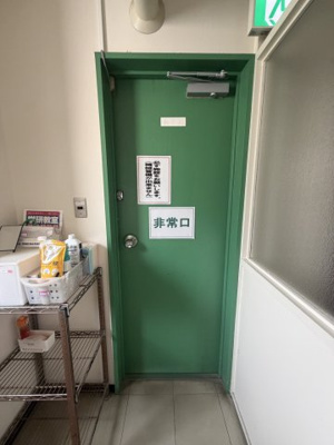 【その他】 | アジアビルディング