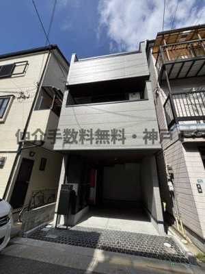 【前面道路含む現地写真】 | 神戸市須磨区大池町2丁目　新築戸建　仲介手数料無料！ | 前面道路含む現地写真です