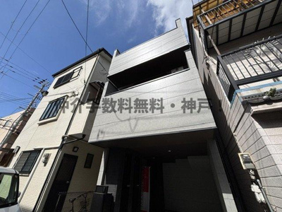 【外観】 | 神戸市須磨区大池町2丁目　新築戸建　仲介手数料無料！ | 物件の外観です