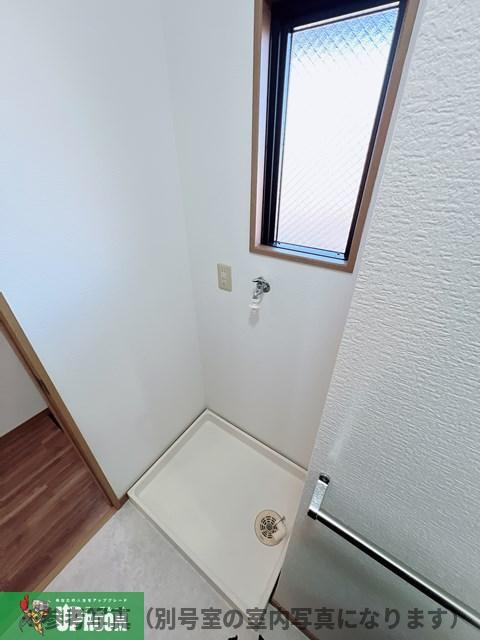 Century21の設備