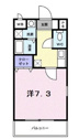 【間取り】 | 昴谷上(Good Home)