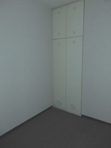 【収納】
