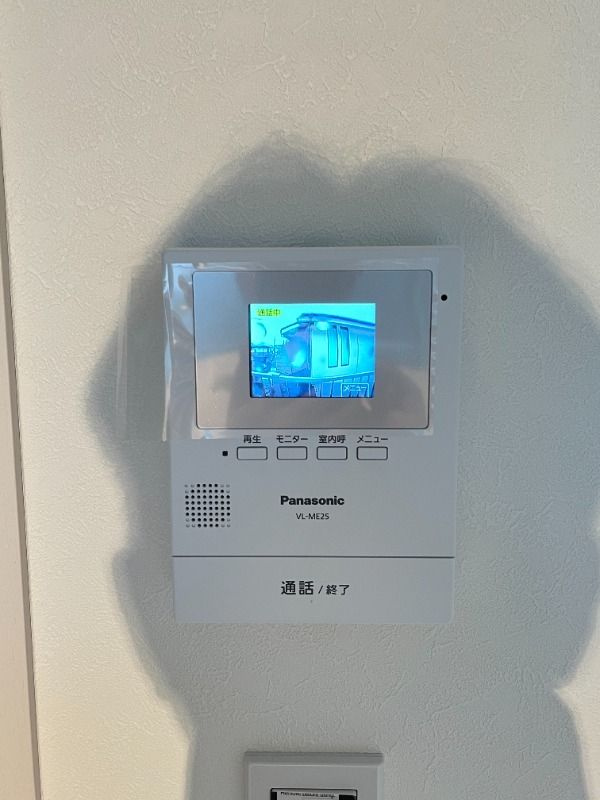 バーミープレイス国立Ⅳ のセキュリティ