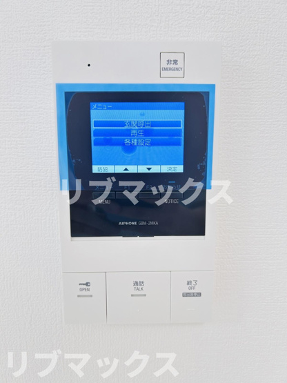 【セキュリティ】タスキプライムテラス中村橋