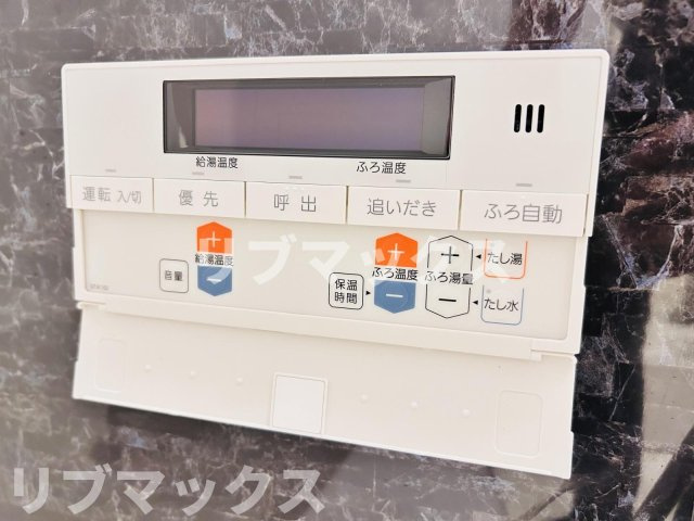 【設備】タスキプライムテラス中村橋