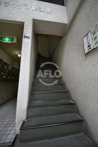 フラッグス肥後橋のロビー|フラッグス肥後橋　階段