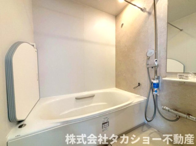 【浴室】 | 木更津市桜井新町　中古戸建