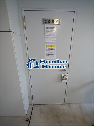 スカイコートパレス三ノ輪の設備