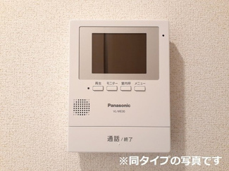 【セキュリティ】 | アダージョ