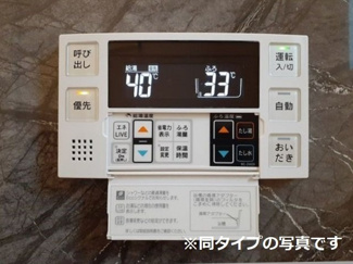 【設備】 | アダージョ