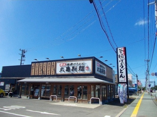 【周辺】 | アダージョ | 丸亀製麺秋田店まで482m
