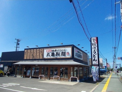 【周辺】 | アダージョ | 丸亀製麺秋田店まで482m