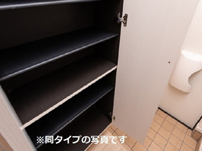 【収納】 | アダージョ