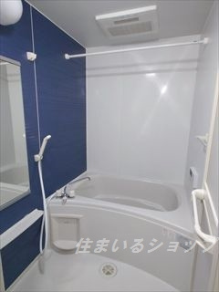 フォレスト　光　Ⅱの浴室|追い焚き・浴室暖房乾燥機あり