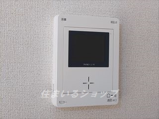 フォレスト　光　Ⅱのセキュリティ|ＴＶドアホン