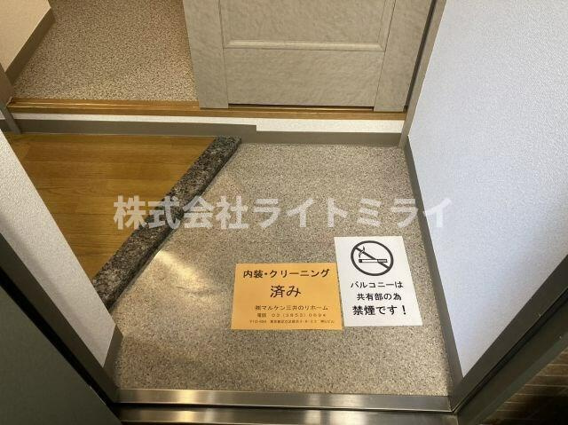 フェニックス新宿若松町の玄関| 