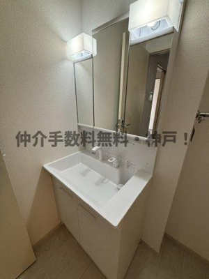 【独立洗面台】 | 神戸市西区狩場台2丁目　新築戸建1号棟　仲介手数料無料！ | 独立洗面台で身支度をすべて済ませてしまいましょう