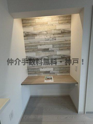 【その他】 | 神戸市西区狩場台2丁目　新築戸建1号棟　仲介手数料無料！ | ワークスペース