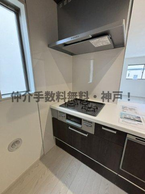 【キッチン】 | 神戸市西区狩場台2丁目　新築戸建1号棟　仲介手数料無料！ | 使いやすいキッチンです