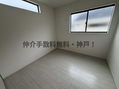 【洋室】 | 神戸市西区狩場台2丁目　新築戸建1号棟　仲介手数料無料！ | 使い勝手のいい洋室です