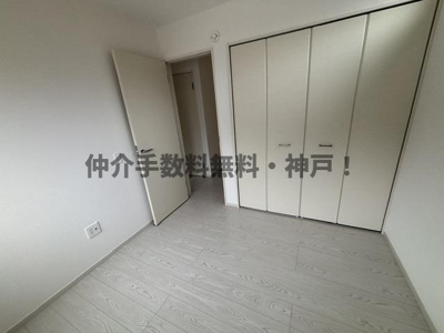 【洋室】 | 神戸市西区狩場台2丁目　新築戸建1号棟　仲介手数料無料！ | 落ち着いた色調の洋室です