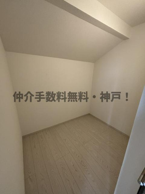 【収納】 | 神戸市西区狩場台2丁目　新築戸建1号棟　仲介手数料無料！ | 収納豊富です