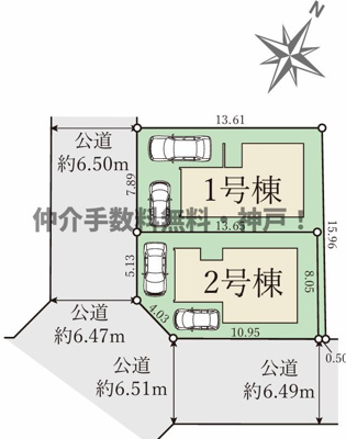 【区画図】 | 神戸市西区狩場台2丁目　新築戸建1号棟　仲介手数料無料！ | 西区狩場台2　新築1号棟　仲介手数料無料！