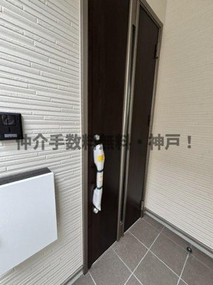 【玄関】 | 神戸市西区狩場台2丁目　新築戸建1号棟　仲介手数料無料！ | 毎日通る玄関はこちらです