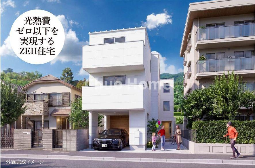 足立区佐野2丁目新築分譲住宅